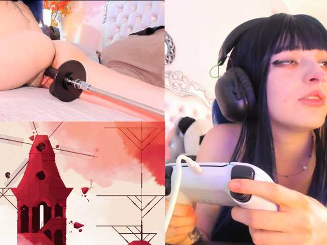 CyberLucy