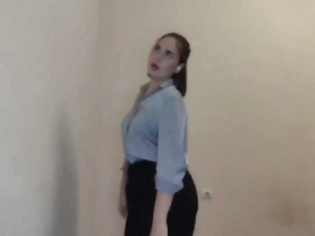 LigiaCovill live cam on BongaCams