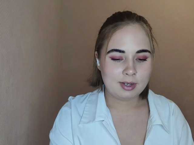 LigiaCovill live cam on BongaCams