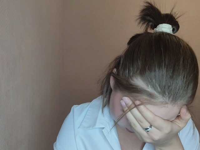 LigiaCovill live cam on BongaCams