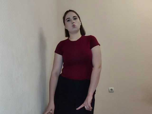 LigiaCovill live cam on BongaCams