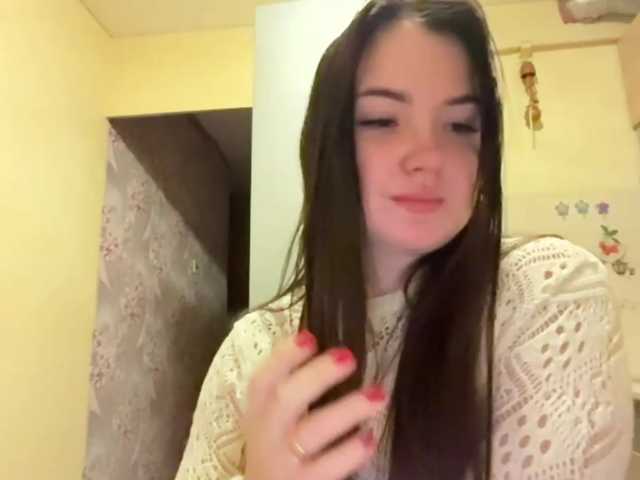 VickyFujita live cam preview