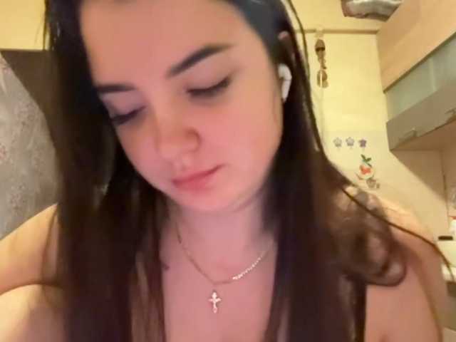 VickyFujita live cam on BongaCams