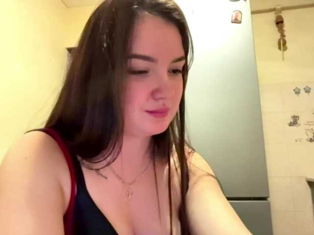 VickyFujita live cam on BongaCams