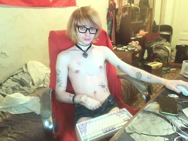 go to chat with Kael-Gastera