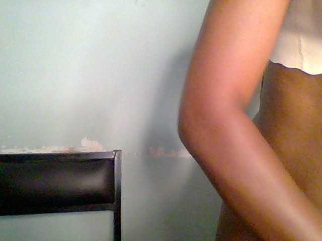 Chilli-spice live cam preview