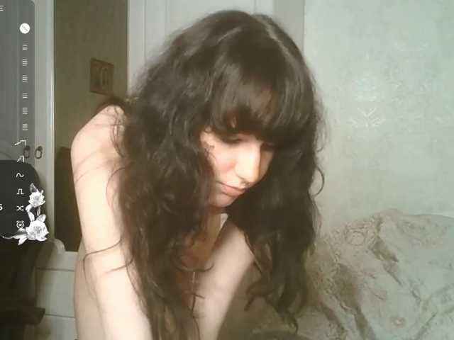 RosannaYeubanks live cam on BongaCams