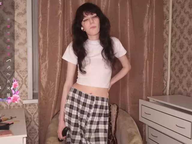 RosannaYeubanks live cam on BongaCams