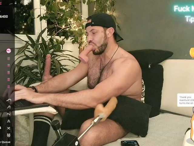 arielenbsas