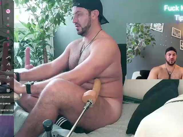 arielenbsas