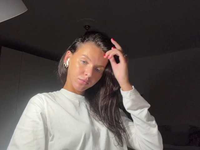 AsuncionGumpert live cam on BongaCams