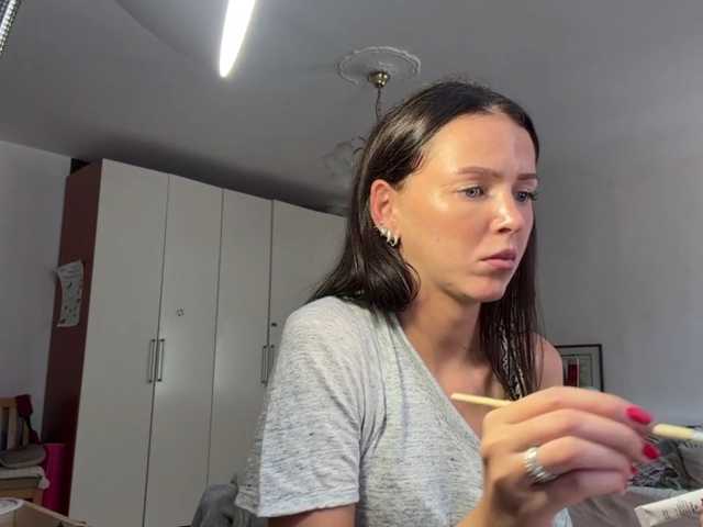 AsuncionGumpert live cam on BongaCams