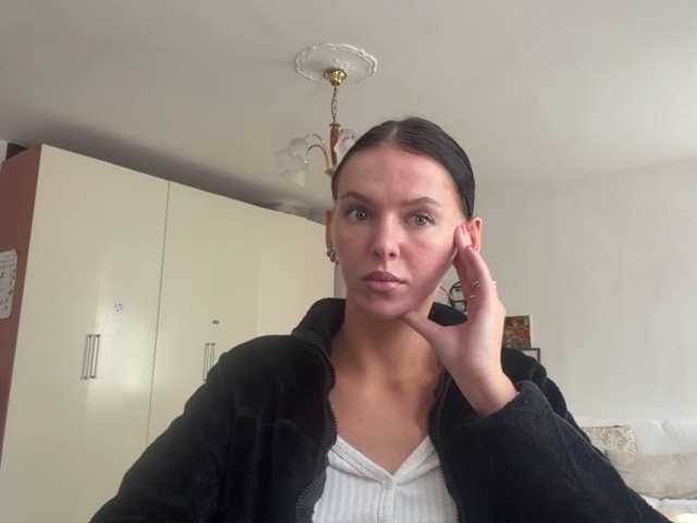 AsuncionGumpert live cam on BongaCams
