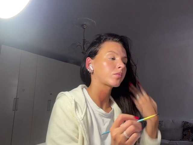 AsuncionGumpert live cam on BongaCams