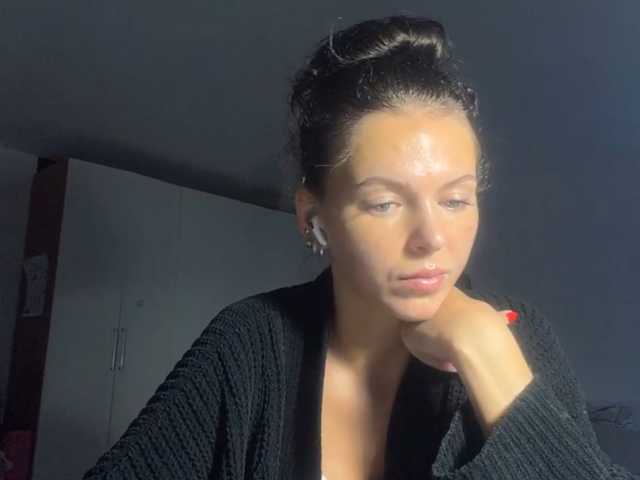 AsuncionGumpert live cam on BongaCams
