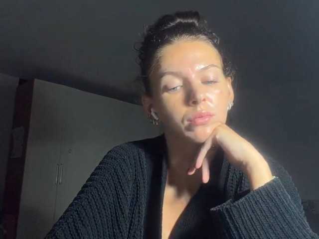 AsuncionGumpert live cam on BongaCams