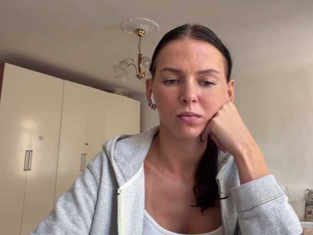 AsuncionGumpert live cam on BongaCams