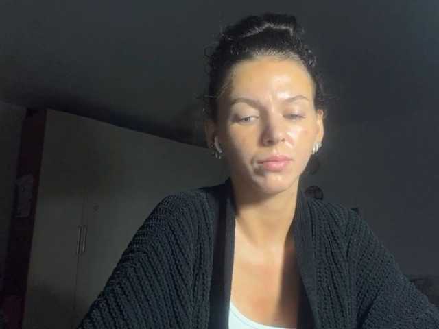 AsuncionGumpert live cam on BongaCams