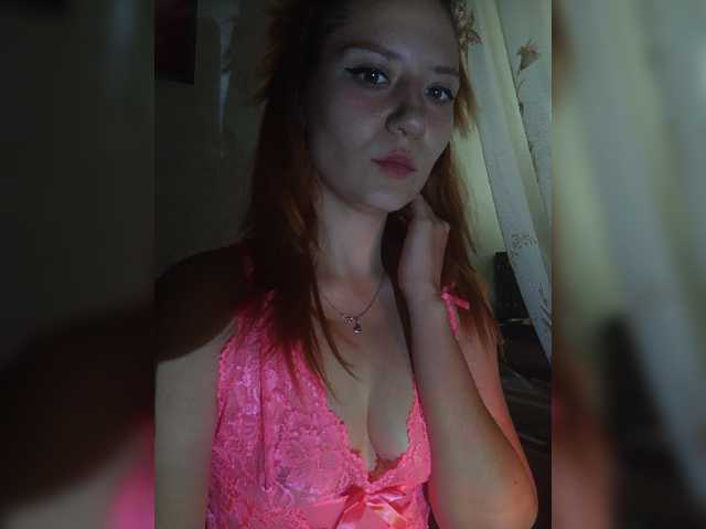 Nikol26-1 live cam on BongaCams