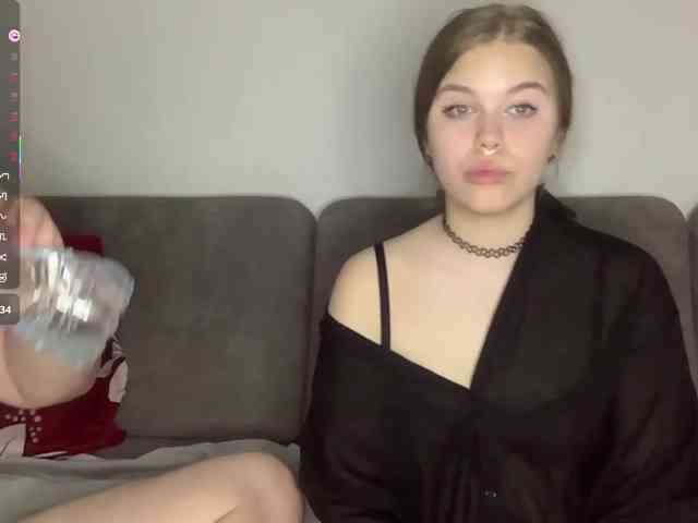 MilkyPawss webcam