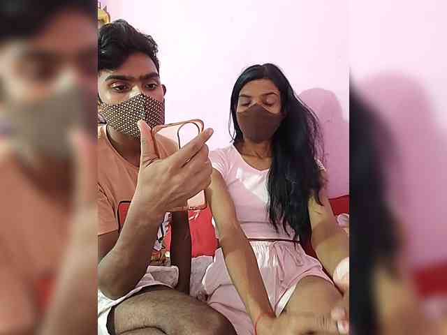 Couplein00 webcam