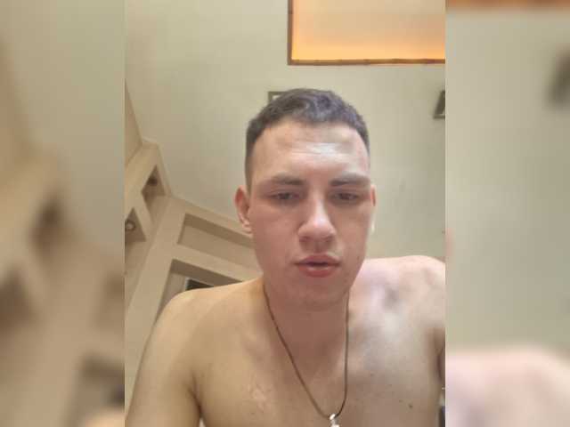 go to chat with KAIFURIK