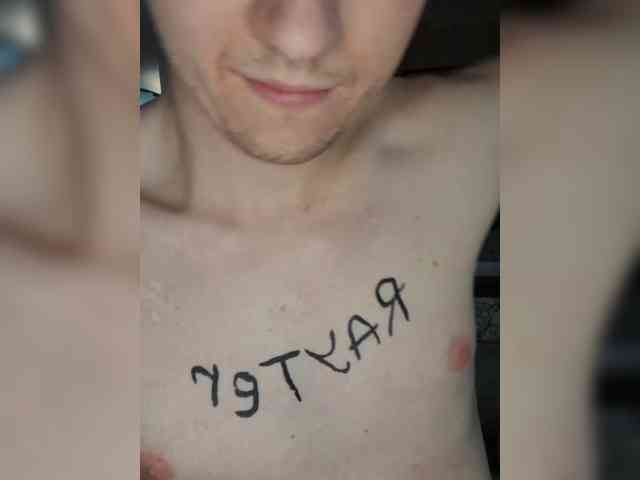 agandry99