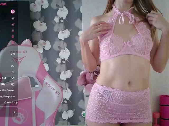 EmiliaMur webcam