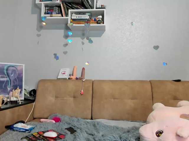 AmeliaMeowa live cam on BongaCams