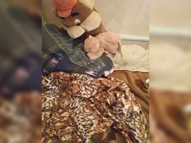Mary32 live cam