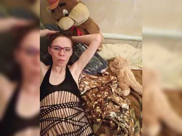 Перейти в чат Mary32