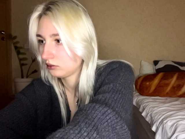 LaquandaPeth webcam