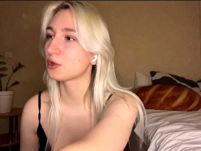 LaquandaPeth live cam on BongaCams