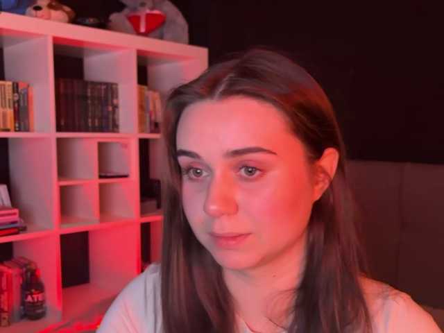 RoseVortex live cam preview