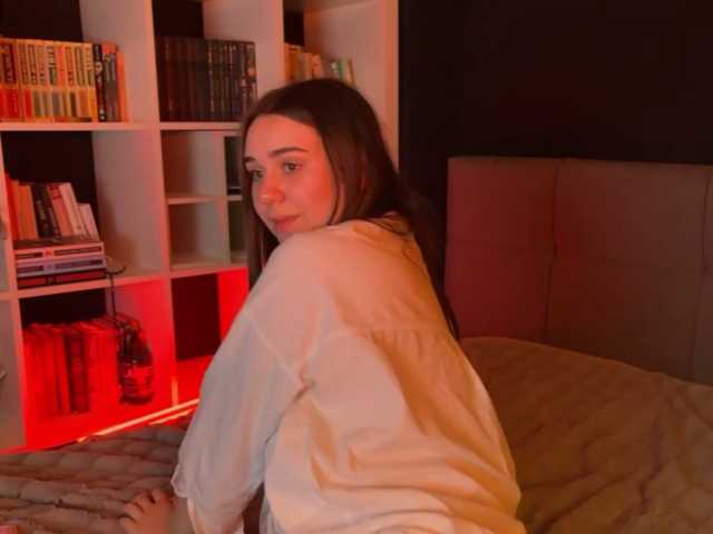 RoseVortex live cam preview