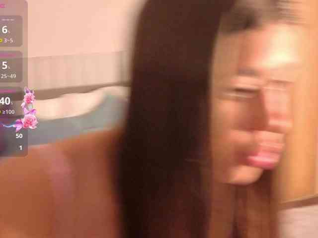 LexiRayy webcam