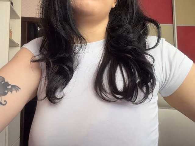 Petrinatear live cam