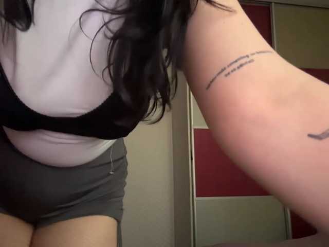 PetrinaTear live cam on BongaCams