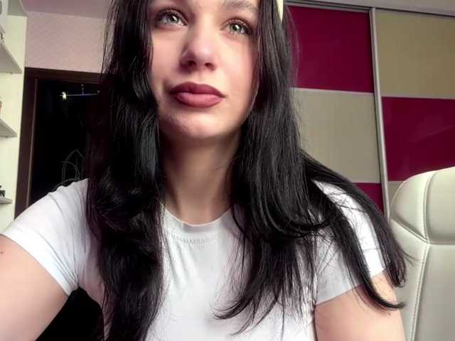 PetrinaTear