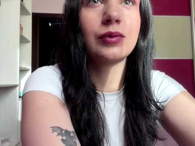 PetrinaTear live cam on BongaCams
