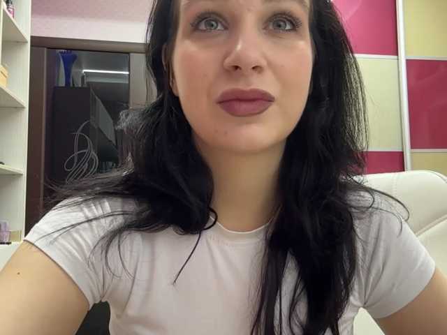 PetrinaTear