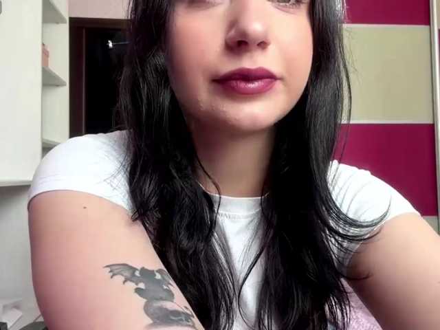 PetrinaTear