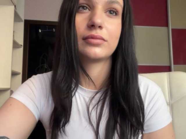 PetrinaTear