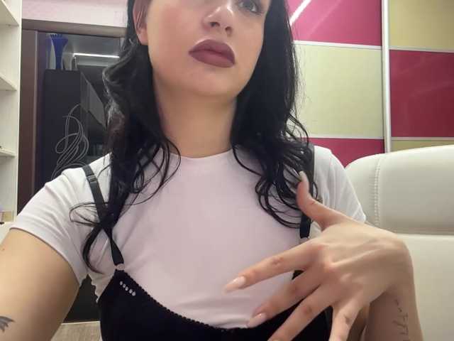 PetrinaTear