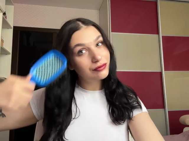 PetrinaTear