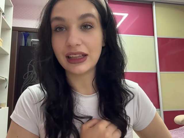 PetrinaTear
