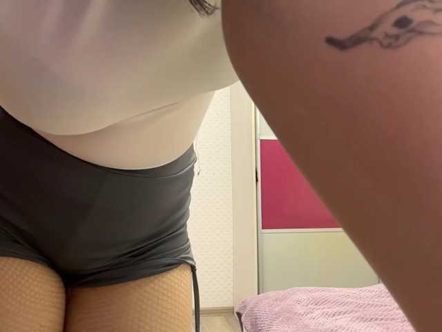 PetrinaTear live cam on BongaCams
