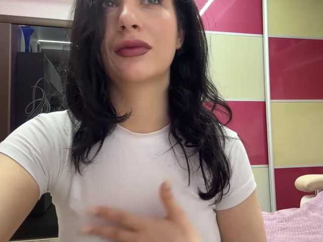 PetrinaTear
