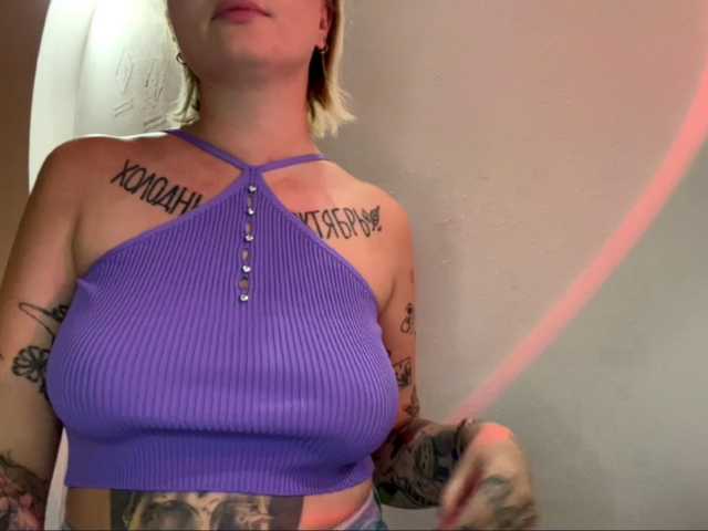 DeluluButHot