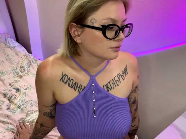 DeluluButHot